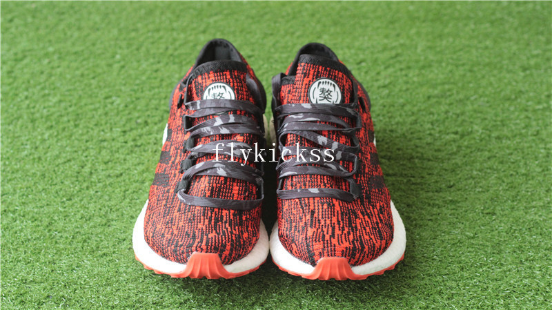 Adidas Ultra Boost 4.0 CNY Real Boost